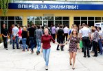 ДЕНЬ ЗНАНИЙ 2013 ДЕНЬ ЗНАНИЙ 2013