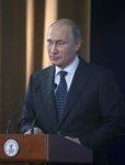 Х СЪЕЗД РОССИЙСКОГО СОЮЗА РЕКТОРОВ Х СЪЕЗД РОССИЙСКОГО СОЮЗА РЕКТОРОВ